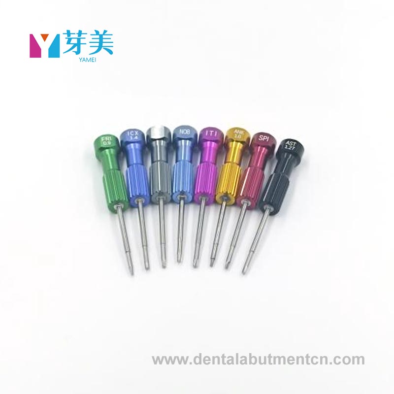 لماذا يغير مفك جراحة الأسنان الدقة في إجراءات زراعة الأسنان؟